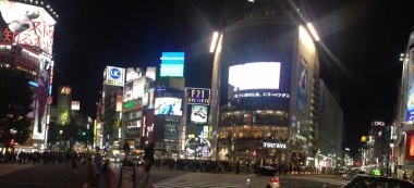 Jour 31 : Dernier jour Kiana et Ben et Shibuya de nuit